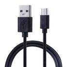 USB to Micro USB Copper Core Charging Cable, Cable Length:50cm(Black) - 1