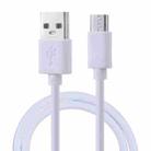 USB to Micro USB Copper Core Charging Cable, Cable Length:50cm(White) - 1