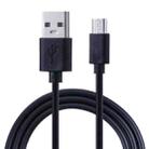 USB to Micro USB Copper Core Charging Cable, Cable Length:1m(Black) - 1