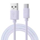 USB to Micro USB Copper Core Charging Cable, Cable Length:1m(White) - 1