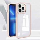 Charming Pupil II Transparent PC + TPU Phone Case For iPhone 12 Pro(Sand Pink) - 1