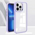 Charming Pupil II Transparent PC + TPU Phone Case For iPhone 13(Lilac Purple) - 1