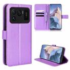 For Xiaomi Mi 11 Ultra Diamond Texture Leather Phone Case(Purple) - 1