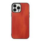 Yellow Cow Texture PU Phone Case For iPhone 13 Pro(Brown) - 3