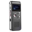 SK-012 4GB USB Dictaphone Digital Audio Voice Recorder with WAV MP3 Player VAR Function(Grey) - 1