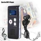 SK-012 32GB USB Dictaphone Digital Audio Voice Recorder with WAV MP3 Player VAR Function(Black) - 6