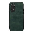 For Xiaomi Redmi Note 11 4G Global / Note 11S Two-color Litchi Texture Phone Case(Green) - 1