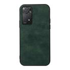 For Xiaomi Redmi Note 11 Pro Global Two-color Litchi Texture Phone Case(Green) - 1