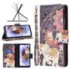 For Motorola Moto G31 / G41 Colored Drawing Pattern Zipper Leather Phone Case(Flower Elephants) - 1