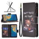For ZTE Blade A51 Colored Drawing Pattern Zipper Leather Phone Case(Bear) - 1