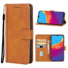 Leather Phone Case For Ulefone Note 10P(Brown) - 1