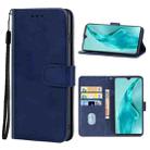 Leather Phone Case For Cubot P50(Blue) - 1