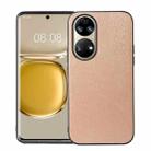 For Huawei P50 Wood Texture PU Phone Case(Gold) - 1
