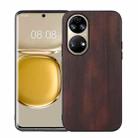 For Huawei P50 Pro Yellow Cow Texture PU Phone Case(Coffee) - 1