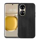 For Huawei P50 Yellow Cow Texture PU Phone Case(Black) - 1