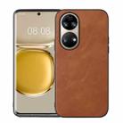 For Huawei P50 Pro Cowhide Texture PU Phone Case(Brown) - 1