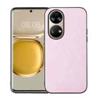 For Huawei P50 Cowhide Texture PU Phone Case(Pink) - 1