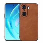 For Honor 60 Pro Cowhide Texture PU Phone Case(Brown) - 1