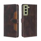 For Samsung Galaxy S21 FE Skin Feel Straw Hat Magnetic Buckle Leather Phone Case(Brown) - 1