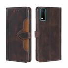 For vivo Y73s 2021 Skin Feel Straw Hat Magnetic Buckle Leather Phone Case(Brown) - 1