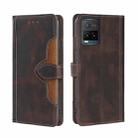 For vivo Y21 / Y21s / Y33s Skin Feel Straw Hat Magnetic Buckle Leather Phone Case(Brown) - 1