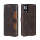 For Doogee N40 Pro Skin Feel Straw Hat Magnetic Buckle Leather Phone Case(Brown) - 1