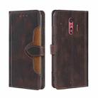 For Fujitsu Arrows F-01L F-42A Skin Feel Straw Hat Magnetic Buckle Leather Phone Case(Brown) - 1