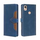 For Kyocera KY-51B Skin Feel Straw Hat Magnetic Buckle Leather Phone Case(Blue) - 1