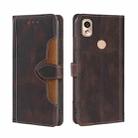 For Kyocera KY-51B Skin Feel Straw Hat Magnetic Buckle Leather Phone Case(Brown) - 1