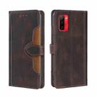 For Ulefone Note 12P Skin Feel Straw Hat Magnetic Buckle Leather Phone Case(Brown) - 1