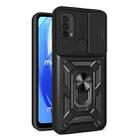 For Motorola Moto G Power (2022) Sliding Camera Cover TPU+PC Phone Case(Black) - 1