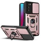 For Motorola Moto G Stylus (2022) Sliding Camera Cover TPU+PC Phone Case(Rose Gold) - 1