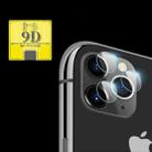 For iPhone 11 Pro Max 9D Transparent Rear Camera Lens Protector Tempered Glass Film - 1