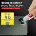 For iPhone 11 Pro Max 9D Transparent Rear Camera Lens Protector Tempered Glass Film - 7