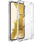For Samsung Galaxy S22+ 5G imak TPU Phone Case with Screen Protector(Transparent) - 1