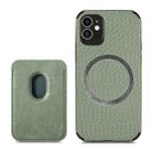For iPhone 11 Carbon Fiber Leather Card Magsafe Case (Green) - 1