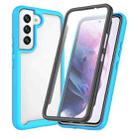 For Samsung Galaxy S22 5G Starry Sky Full Body Hybrid Shockproof Phone Case(Sky Blue) - 1