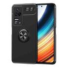 For Xiaomi Redmi K50 / K50 Pro Metal Ring Holder TPU Phone Case(Black) - 1