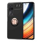 For Xiaomi Redmi K50 / K50 Pro Metal Ring Holder TPU Phone Case(Black+Rose Gold) - 1