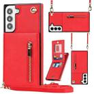 For Samsung Galaxy S22 5G Cross-body Square Zipper Card Holder Bag Phone Case(Red) - 1