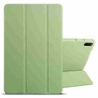 For Huawei Matepad 11 2021 3-folding Honeycomb TPU Leather Tablet Case(Green) - 1