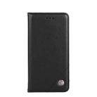 For Sony Xperia 1 Non-Magnetic Retro Texture Leather Phone Case(Black) - 2