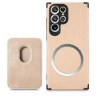 For Samsung Galaxy S22 Ultra 5G Carbon Fiber Leather Card Magsafe Phone Case(Khaki) - 1