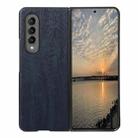 For Samsung Galaxy Z Fold3 5G Wood Texture PU Phone Case(Blue) - 1