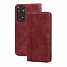 For Xiaomi Redmi Note 11 / Note 11S Frosted Business Magnetic Flip Leather Phone Case(Brown) - 1