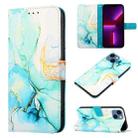 For iPhone 13 mini PT003 Marble Pattern Flip Leather Phone Case (LS003) - 1