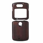 For Motorola Moto Razr 5G Yellow Cow Texture PU Phone Case(Coffee) - 1