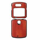 For Motorola Moto Razr 5G Yellow Cow Texture PU Phone Case(Brown) - 1