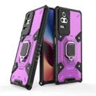 For Xiaomi Redmi K40S Space PC+TPU Shockproof Phone Case with Ring Holder(Purple) - 1