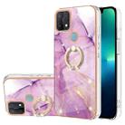 For OPPO A15 / A15s Electroplating Marble Pattern IMD TPU Phone Case with Ring Holder(Purple 001) - 1